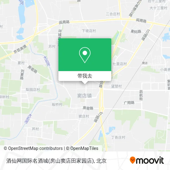 酒仙网国际名酒城(房山窦店田家园店)地图