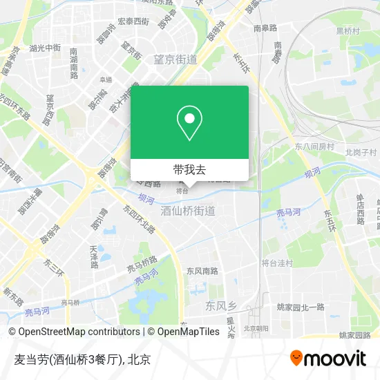 麦当劳(酒仙桥3餐厅)地图