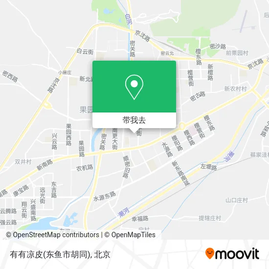 有有凉皮(东鱼市胡同)地图