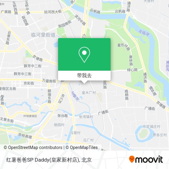 红薯爸爸SP Daddy(皇家新村店)地图