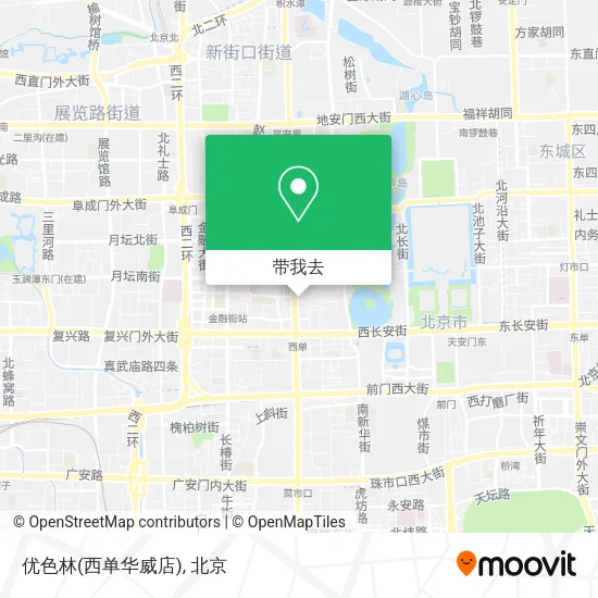 优色林(西单华威店)地图