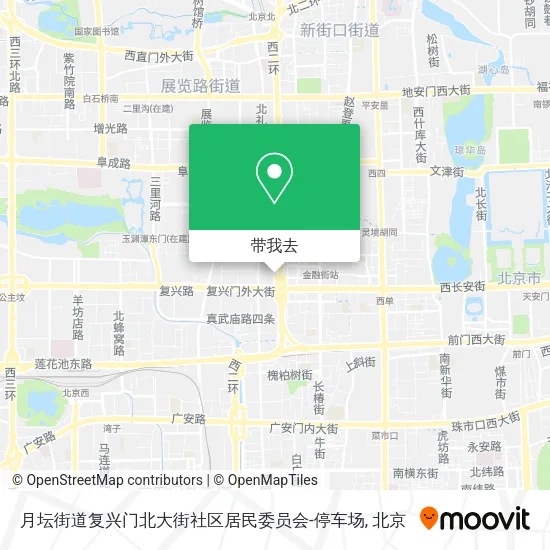 月坛街道复兴门北大街社区居民委员会-停车场地图