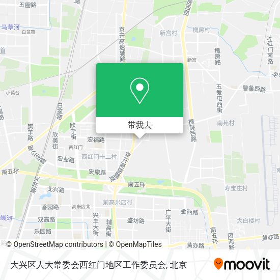 大兴区人大常委会西红门地区工作委员会地图