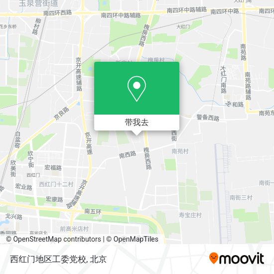 西红门地区工委党校地图