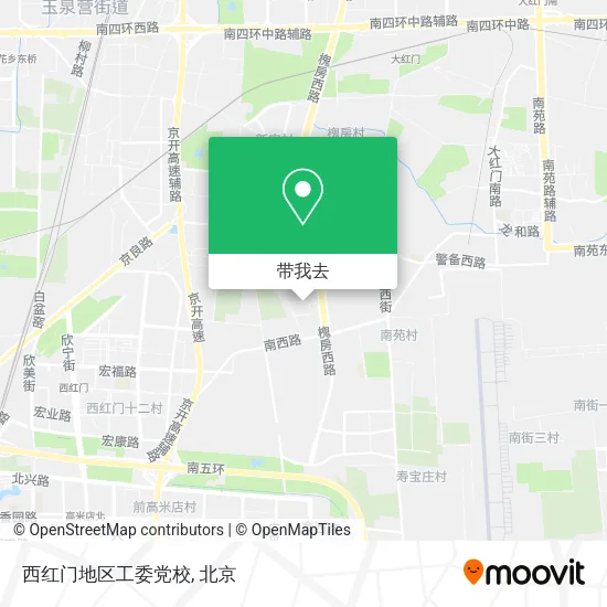 西红门地区工委党校地图
