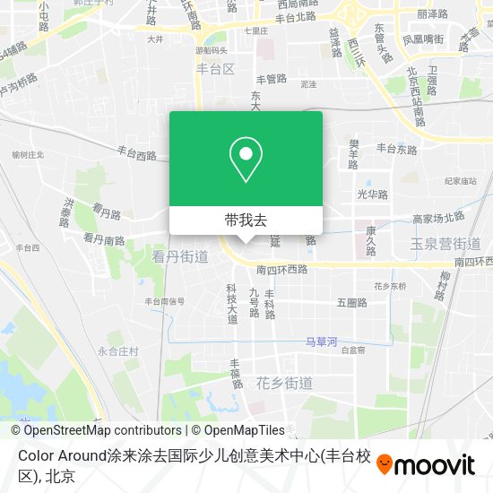 Color Around涂来涂去国际少儿创意美术中心(丰台校区)地图