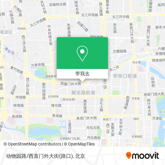 动物园路/西直门外大街(路口)地图