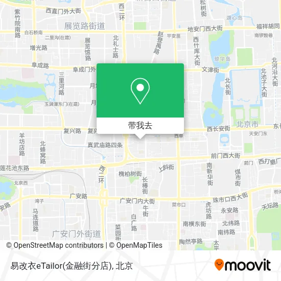 易改衣eTailor(金融街分店)地图
