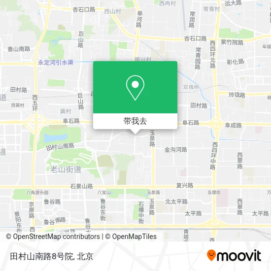 田村山南路8号院地图