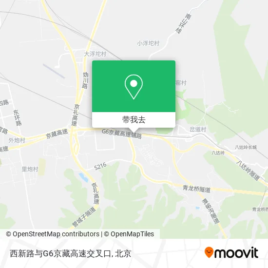 西新路与G6京藏高速交叉口地图