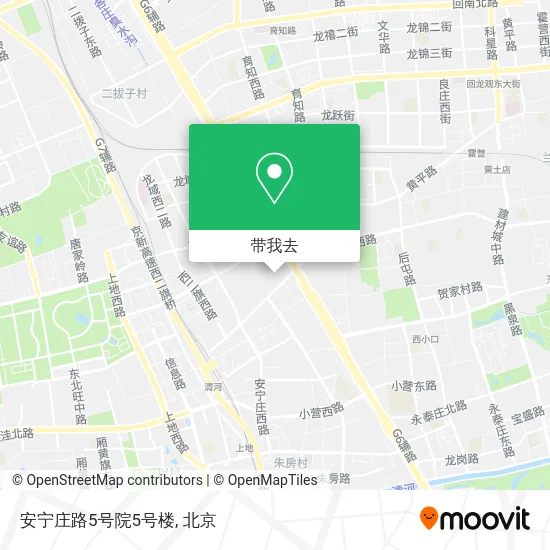 安宁庄路5号院5号楼地图
