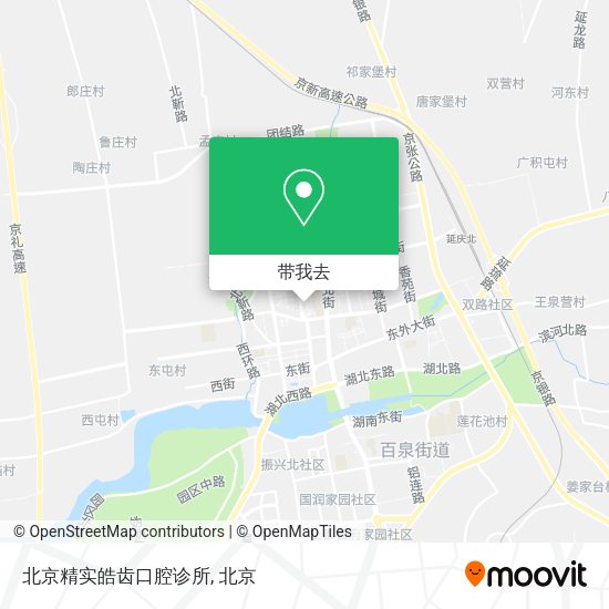 北京精实皓齿口腔诊所地图