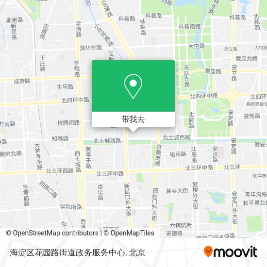 海淀区花园路街道政务服务中心地图