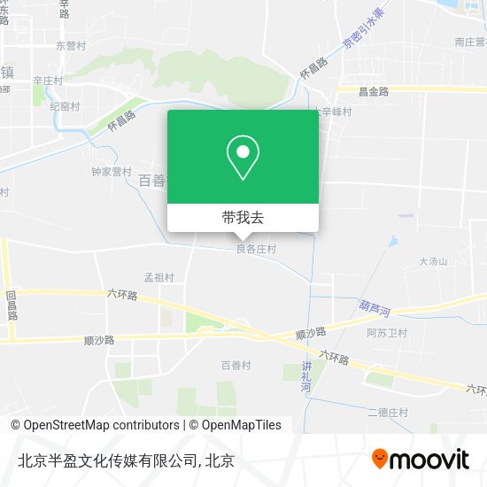 北京半盈文化传媒有限公司地图