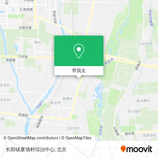 长阳镇夏场村综治中心地图