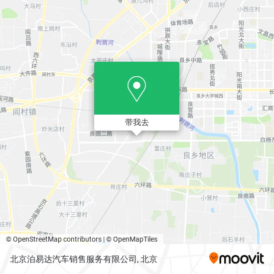 北京泊易达汽车销售服务有限公司地图
