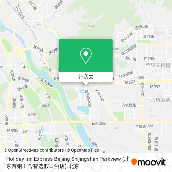 Holiday Inn Express Beijing Shijingshan Parkview (北京首钢工舍智选假日酒店)地图