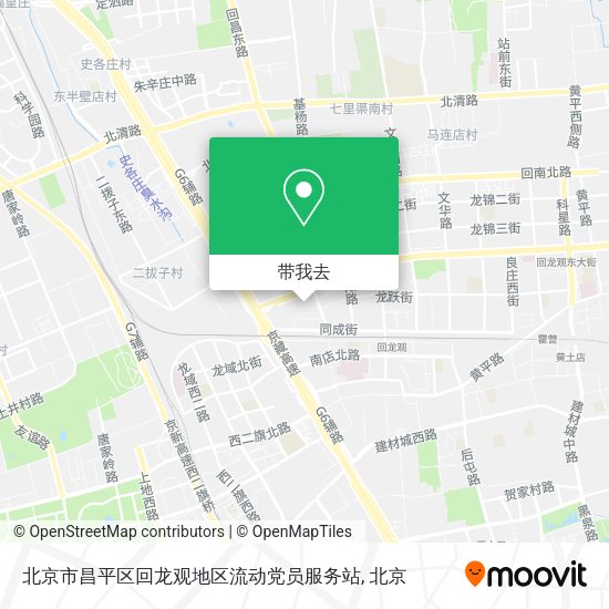 北京市昌平区回龙观地区流动党员服务站地图