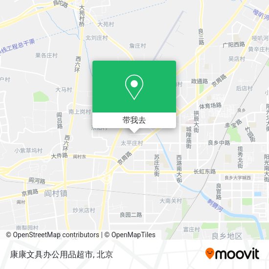 康康文具办公用品超市地图