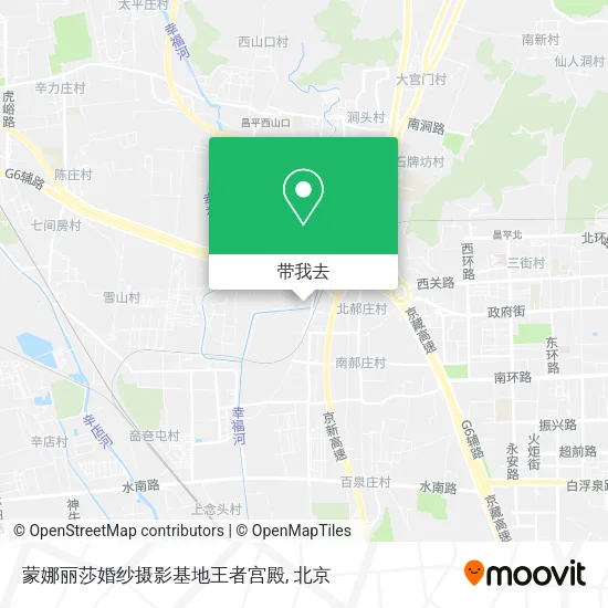 蒙娜丽莎婚纱摄影基地王者宫殿地图