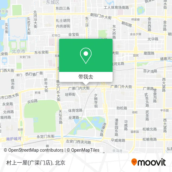 村上一屋(广渠门店)地图