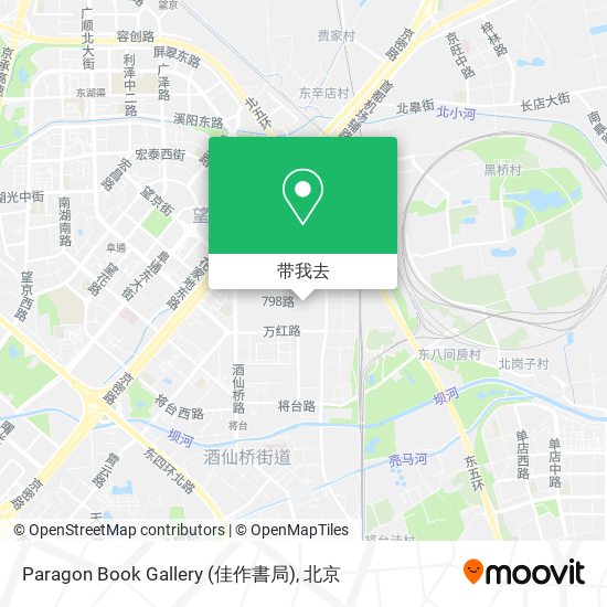 Paragon Book Gallery (佳作書局)地图
