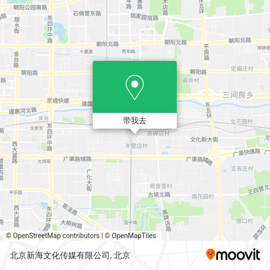 北京新海文化传媒有限公司地图