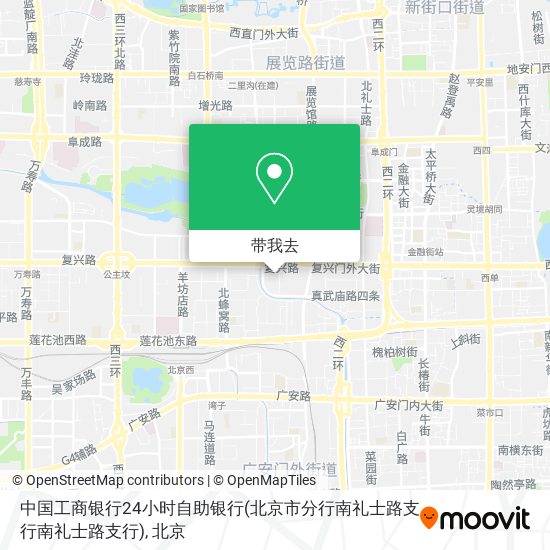 中国工商银行24小时自助银行(北京市分行南礼士路支行南礼士路支行)地图