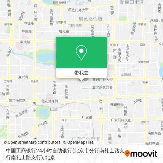 中国工商银行24小时自助银行(北京市分行南礼士路支行南礼士路支行)地图