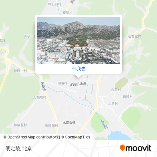 明定陵地图