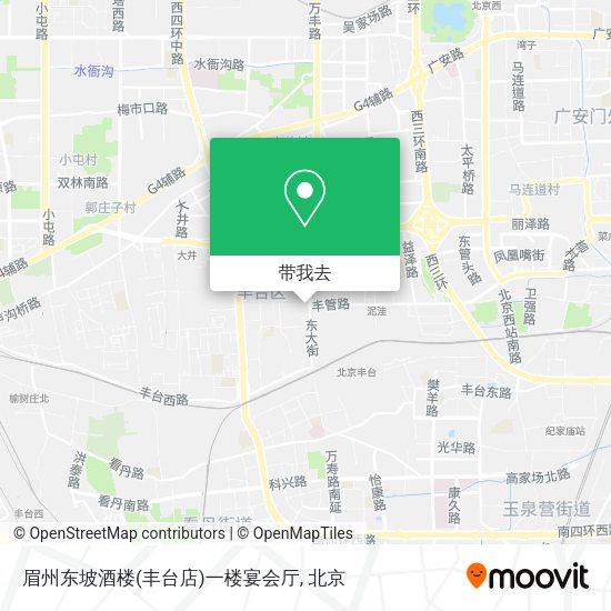 眉州东坡酒楼(丰台店)一楼宴会厅地图