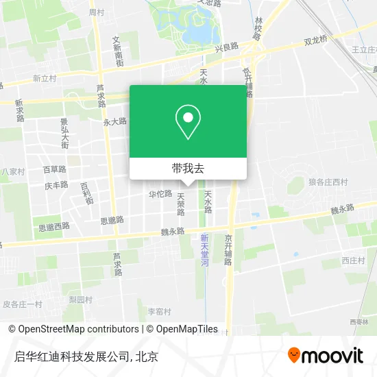 启华红迪科技发展公司地图