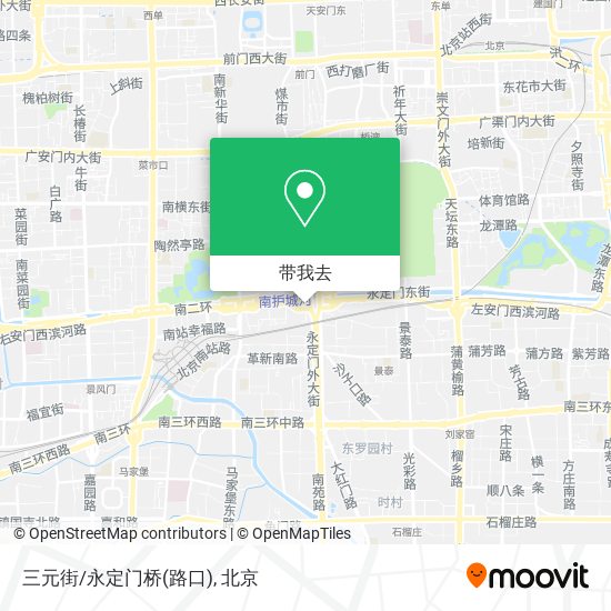 三元街/永定门桥(路口)地图