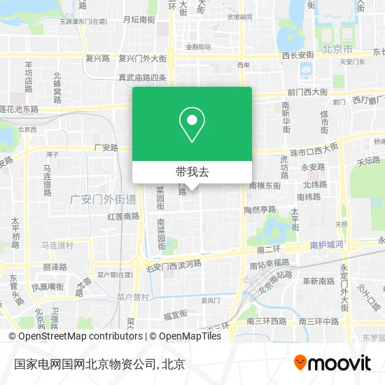 国家电网国网北京物资公司地图