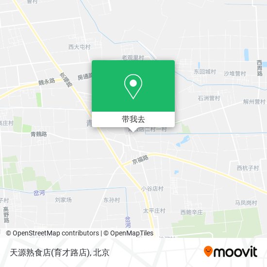 天源熟食店(育才路店)地图