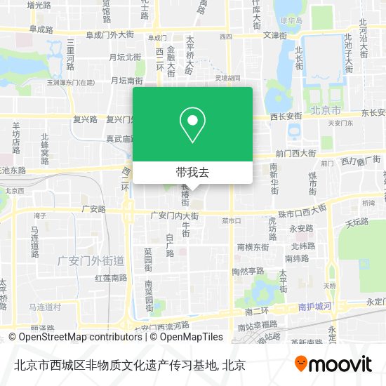 北京市西城区非物质文化遗产传习基地地图