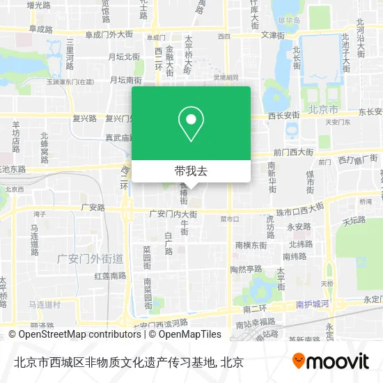 北京市西城区非物质文化遗产传习基地地图