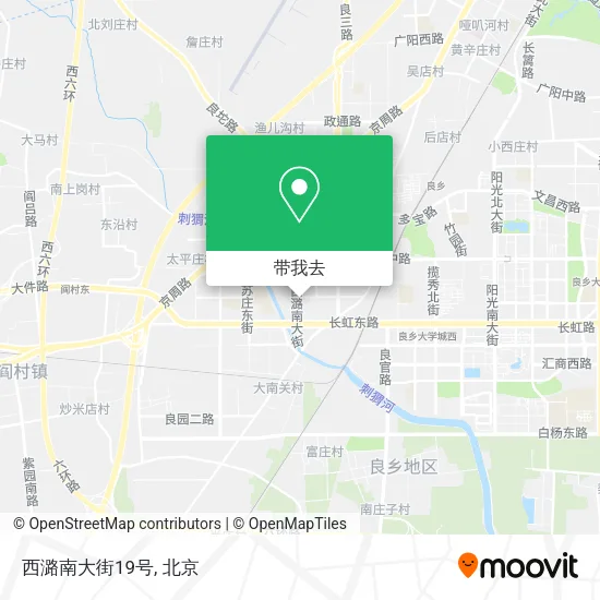 西潞南大街19号地图