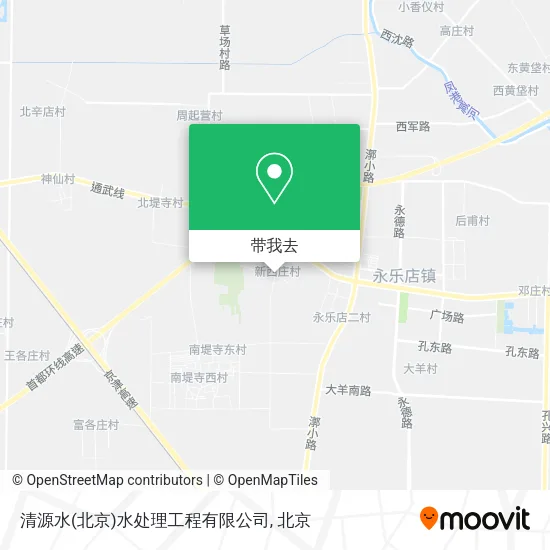 清源水(北京)水处理工程有限公司地图