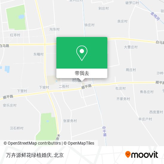 万卉源鲜花绿植婚庆地图
