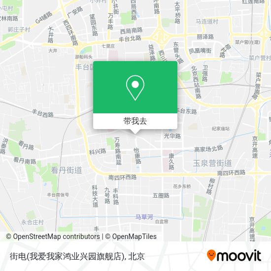 街电(我爱我家鸿业兴园旗舰店)地图