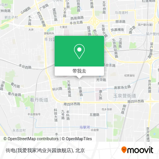 街电(我爱我家鸿业兴园旗舰店)地图