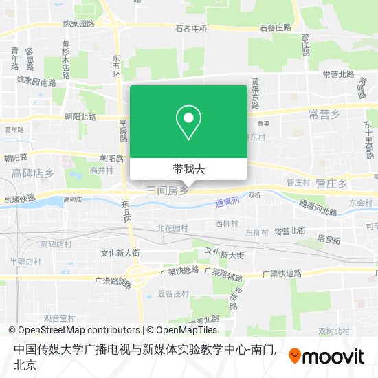 中国传媒大学广播电视与新媒体实验教学中心-南门地图