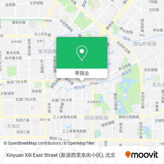 Xinyuan Xili East Street (新源西里东街小区)地图