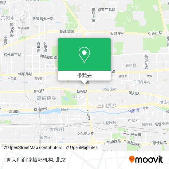 鲁大师商业摄影机构地图