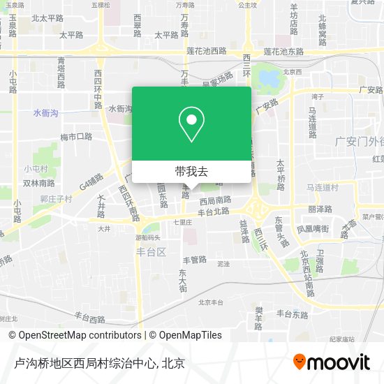 卢沟桥地区西局村综治中心地图