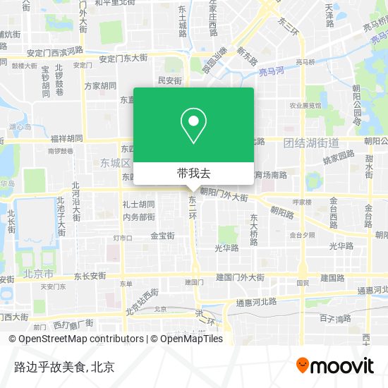 路边乎故美食地图