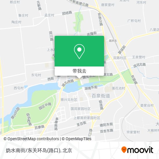 妫水南街/东关环岛(路口)地图