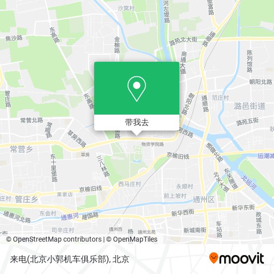 来电(北京小郭机车俱乐部)地图