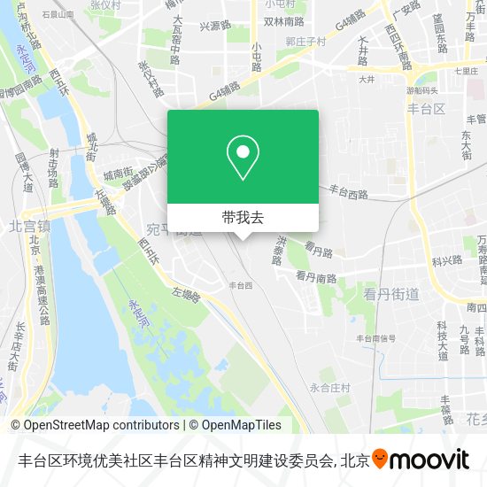 丰台区环境优美社区丰台区精神文明建设委员会地图